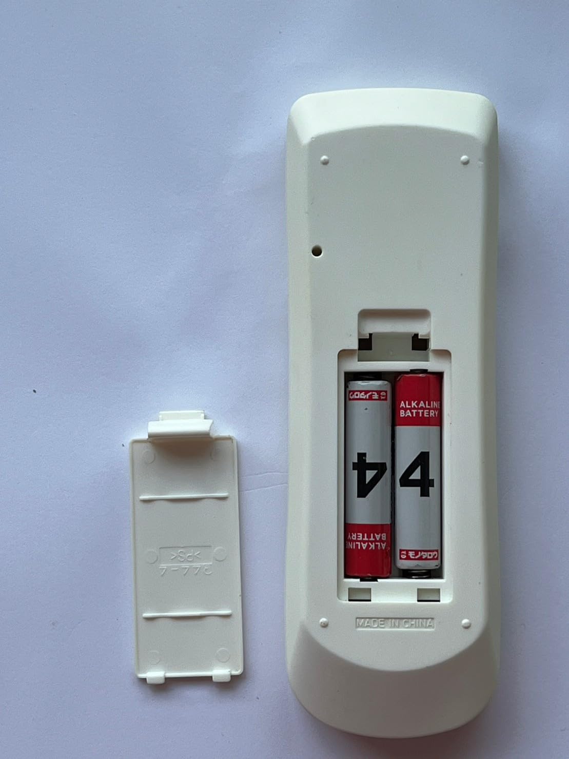 ダイキン エアコンリモコン ARC443A5 d2ldlup Amazon.co.jp: ダイキン エアコンリモコン ARC443A5 : ホーム